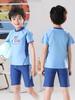2026 Boys' Two-Piece Swimsuit for Kids - Swim Trunks Set for Summer & Hot Springs