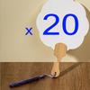 Blank DIY Paper-Fan (Flower) 5EA for Workshop / ArtClass(Coloring, Caligraphy, Etc)