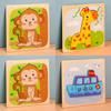 Wooden Toddler 3d Puzzle With Animal Matching And Interlocking Blocks For Early Education