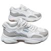 Men's Sneakers Breathable Mesh Sports Leisure Running Shoes Men's Middle School Students All-match Increased White Shoes Tenis
