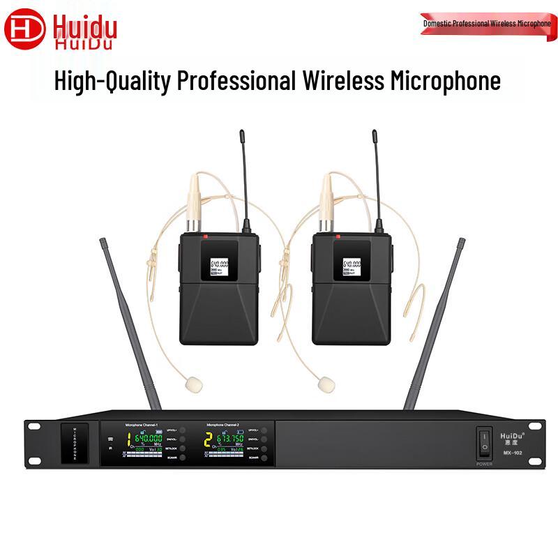 

HuiDu MX-102TF Professional Wireless Omnidirectional Microphone System (CN version)