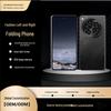 Premium Foldable Smartphone with HD Display and Large Memory - 5G Compatible