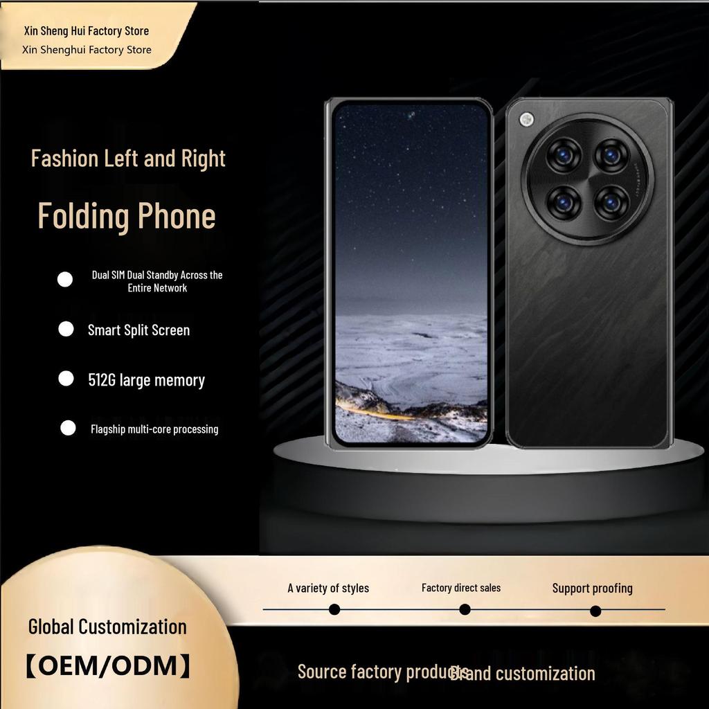 Premium Foldable Smartphone with HD Display and Large Memory - 5G Compatible