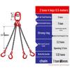 Crane Hook with Chain Sling & Ring for Rigging and Lifting