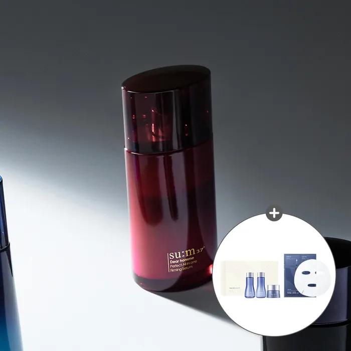 

Дорогой Homme Набор для планирования сыворотки «Все в одном»