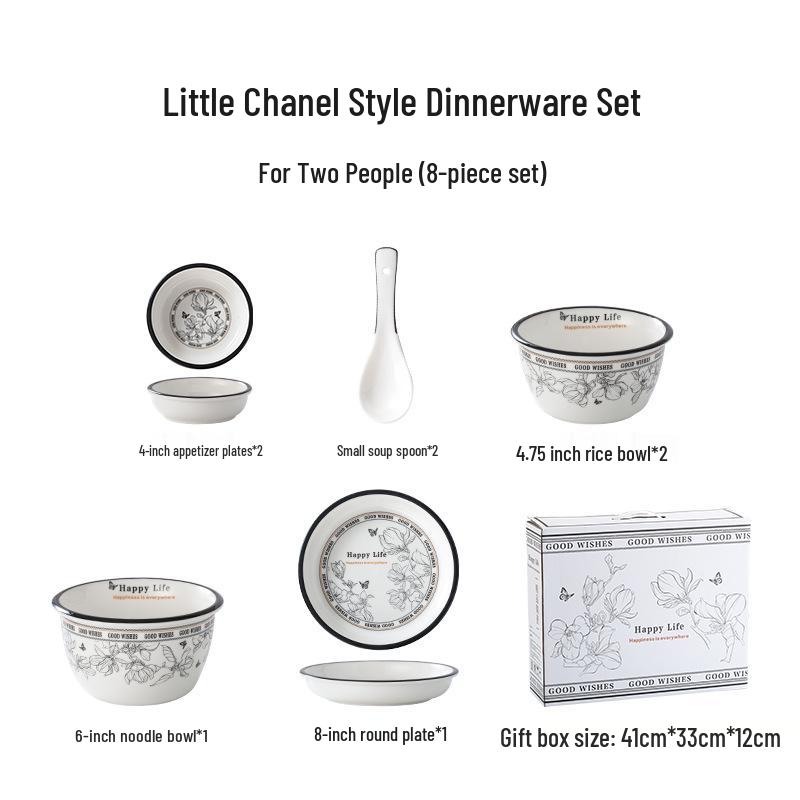 Elegant Ceramic Tableware Set: Thickened Bowls & Plates with Gift Box