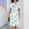 New Daisy Print Women's Dress Plus Size Elegant Long Skirt Women's Clothing
