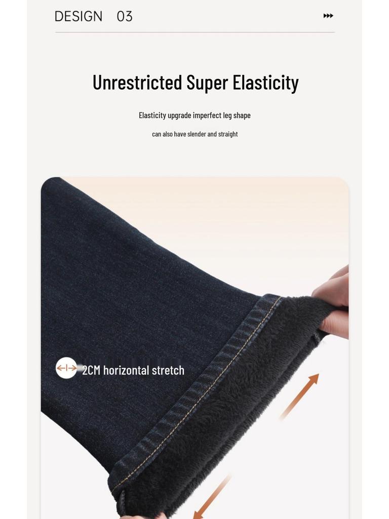 Women's Fleece-Lined High Waist Slim Fit Jeans for All Seasons