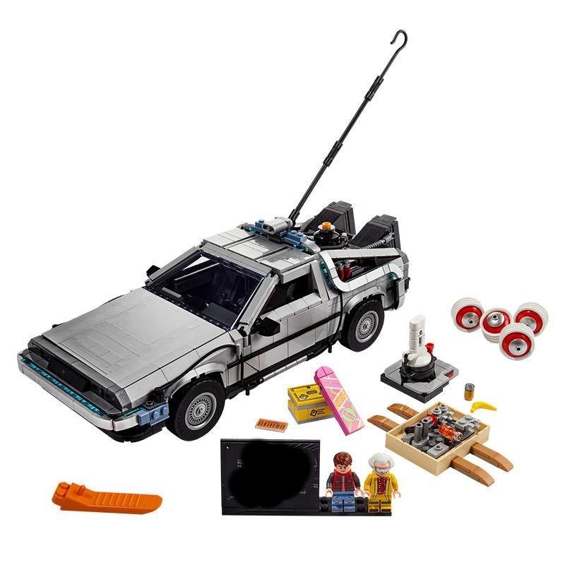 To The Back Future Time Machine Concept Car Toy Building Blocks For Play Kids