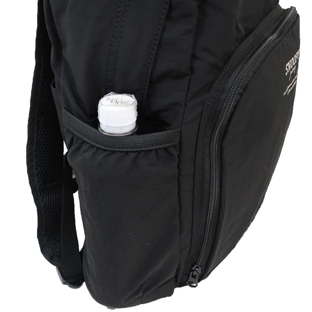 Ultra-lightweight foldable backpack Journey Snoopy