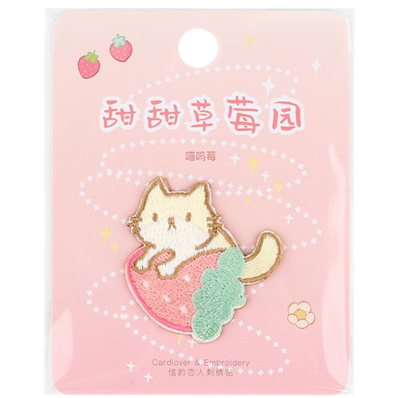 Self-Adhesive Japanese Cute Embroidery Cloth Sticker Hand Ledger Mobile Phone Case Strawberry Cake Embroidery Sticker Hole Patch Sticker