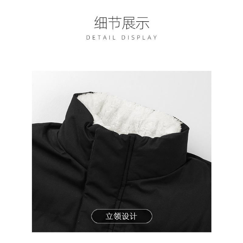 Stand-up Collar Men's Cotton Jacket Winter New Casual Warm Solid Color Loose Hong Kong Style Trend Jacket Cotton Jacket