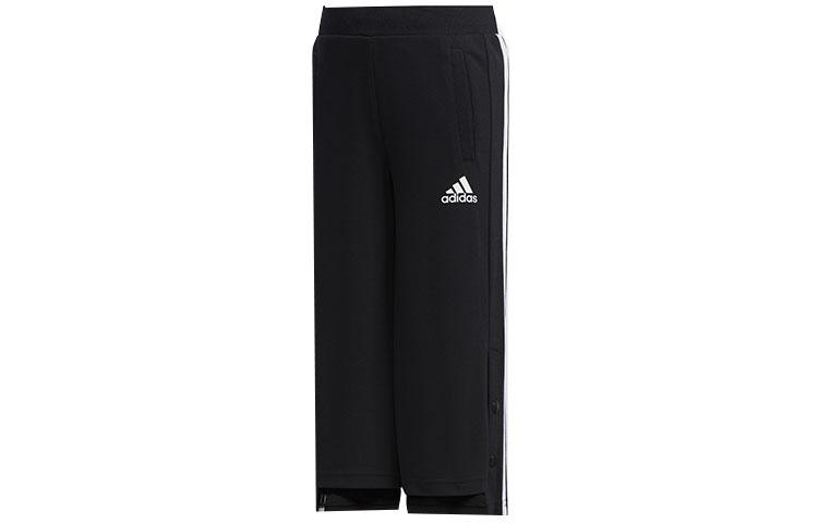 Teenagers Adidas Knitted Sweatpants Black FM9818 140