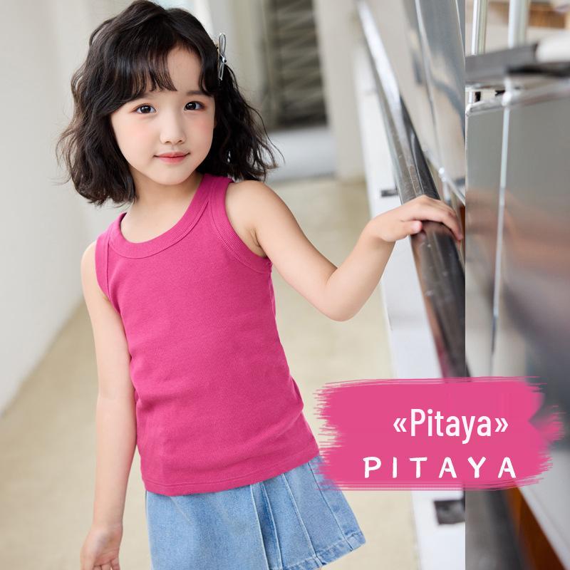 Kids' Sleeveless Cotton Vest – Boys' and Girls' Summer Pajamas & Home Wear