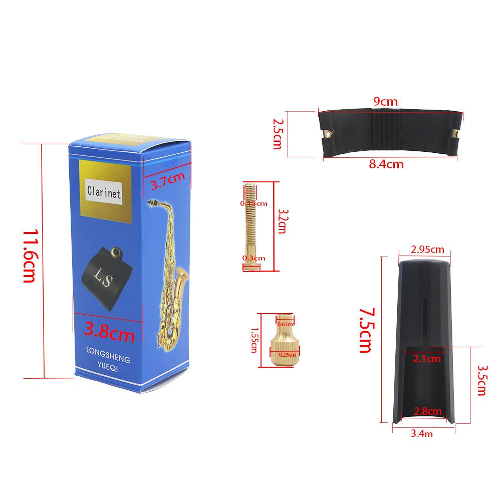 Clarinet Mouthpiece Ligature And Cap Alto Soprano Tenor Saxophone Leather Buckle Clamp\Clip Woodwind Instrument Accessories