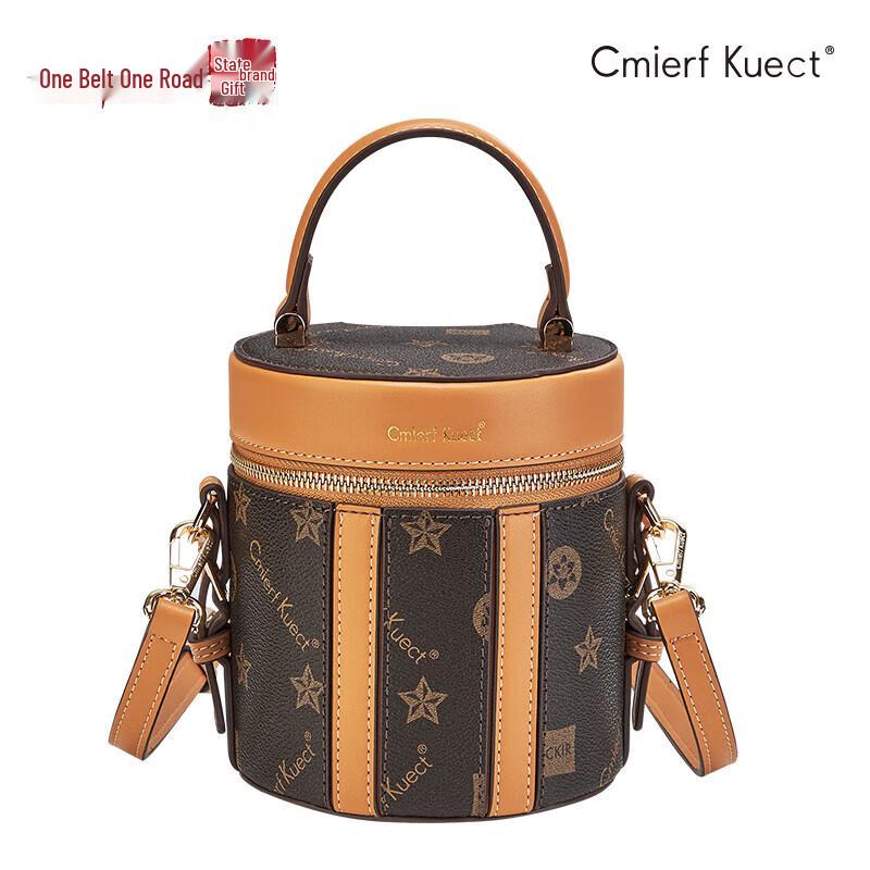 Cmierf Kuect Fashion Print Tote Crossbody Bag