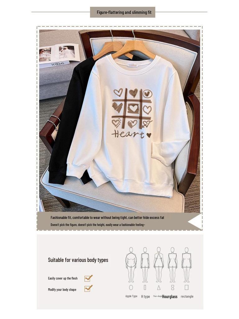 Plus Size Loose Fit Autumn Hoodie for 200-350 Jin, Bust Sizes 150/160