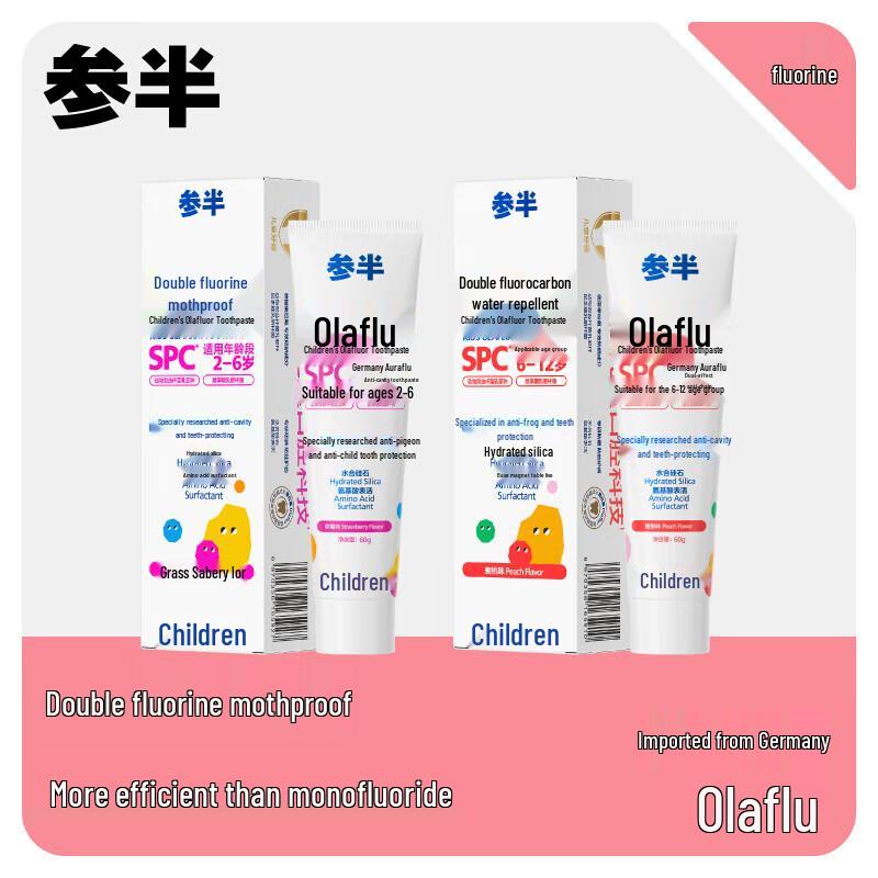 Canban Kids' Olaflur Low Fluoride Anti-Cavity Toothpaste - Peach Flavor, 3-Pack