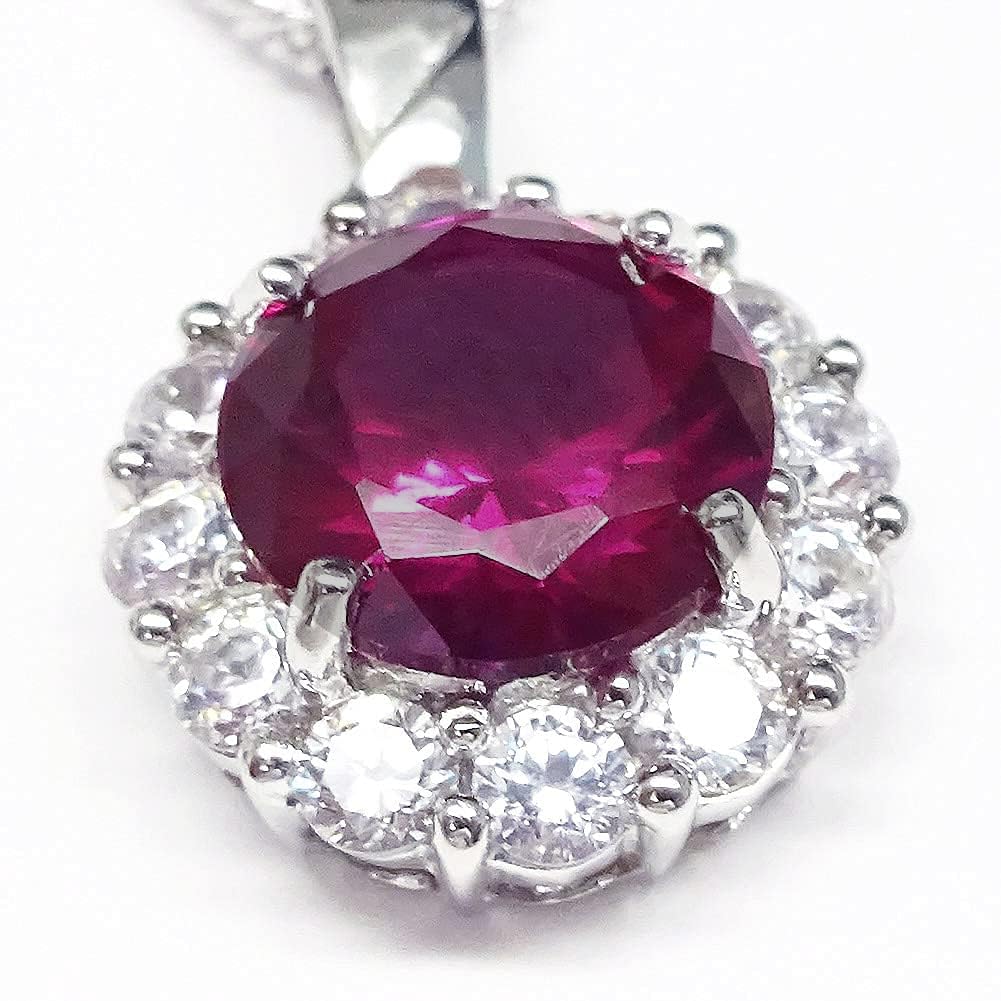 [Your and My Jewelry Box] Ruby Necklace Pendant, Synthetic Ruby 2.0 Carat, Luxurious CZ Surround [July Birthstone] 14206 [Jewelry] [Gift Wrapped]