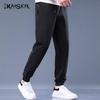 KAISER Men's Trendy Loose Fit Cuffed Cotton Pants KS3931