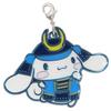 SK Japan Sanrio Shogun Series Sparkling Metal Charm (Cinnamorol)