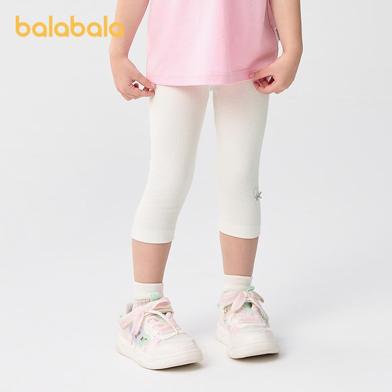 Balabala Children's Casual Pants