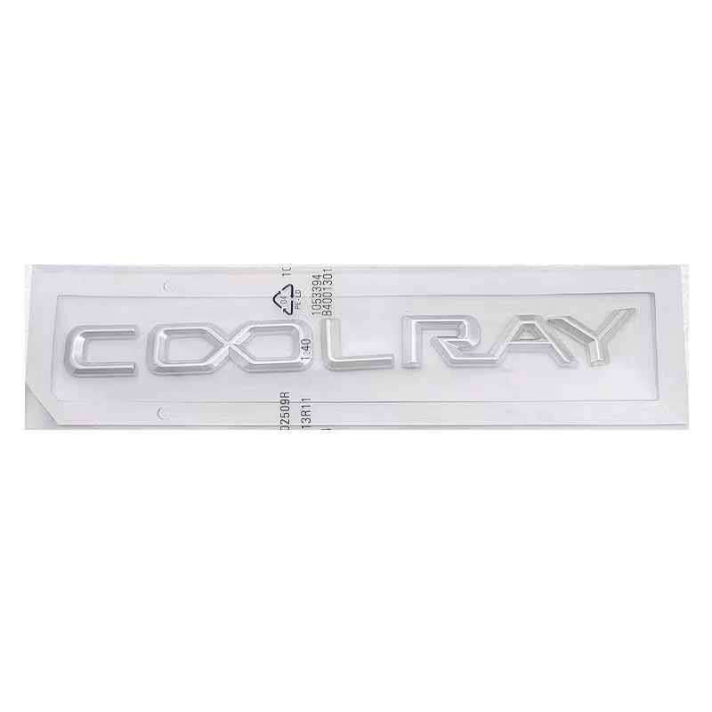 COOLRAY letter badge car stickers For coolray refitted black personalized logo rear boot label trunk side door parts