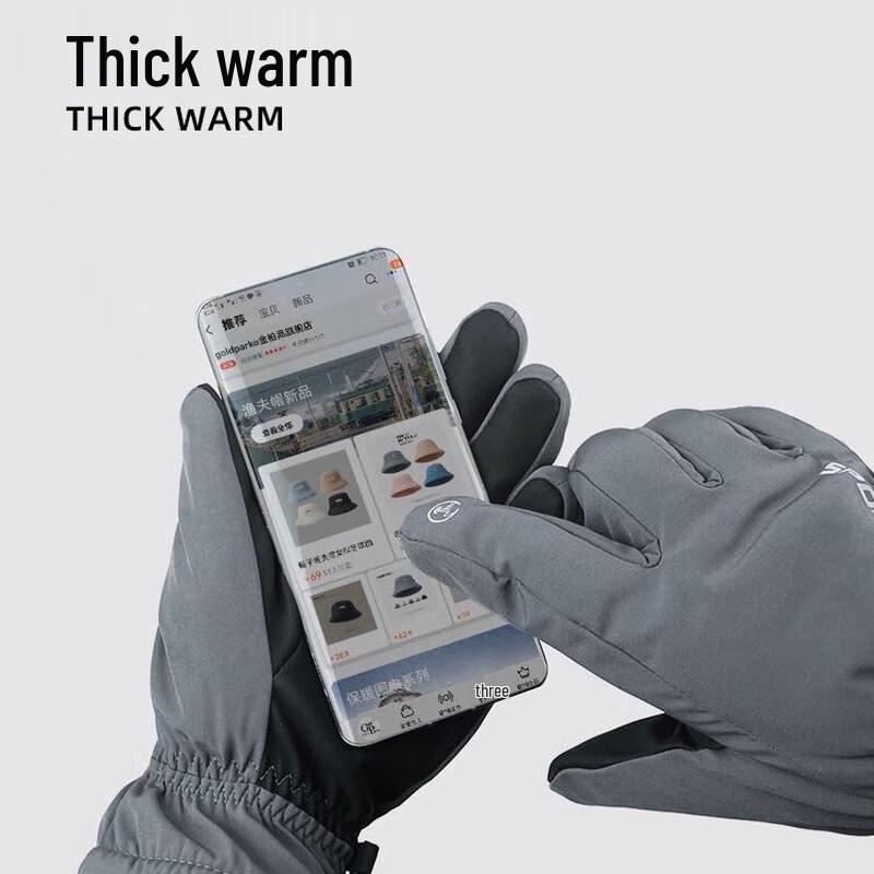 Ankelai Winter Outdoor Touchscreen Gloves