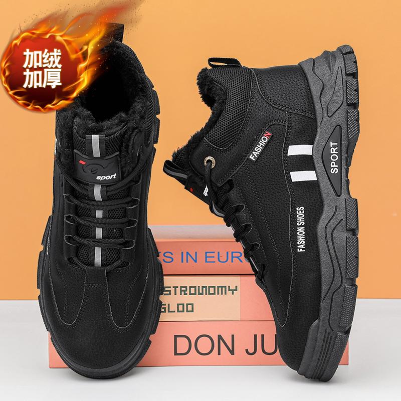 Outdoor Lace-up Warm Casual Shoes Round-toe Comfortable Plus Velvet Men's Snow Boots Retro Non-slip Wear-resistant Cotton Boots