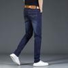 Spring And Summer Men Jeans Straight Loose Fit Youth Fashion Casual Slim-Fit Durable Man Pants
