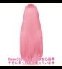 [CaseEden] Cosplay Wig, Silky Long Hair, 80cm, Heat Resistant, Dark Pink, WIG6148