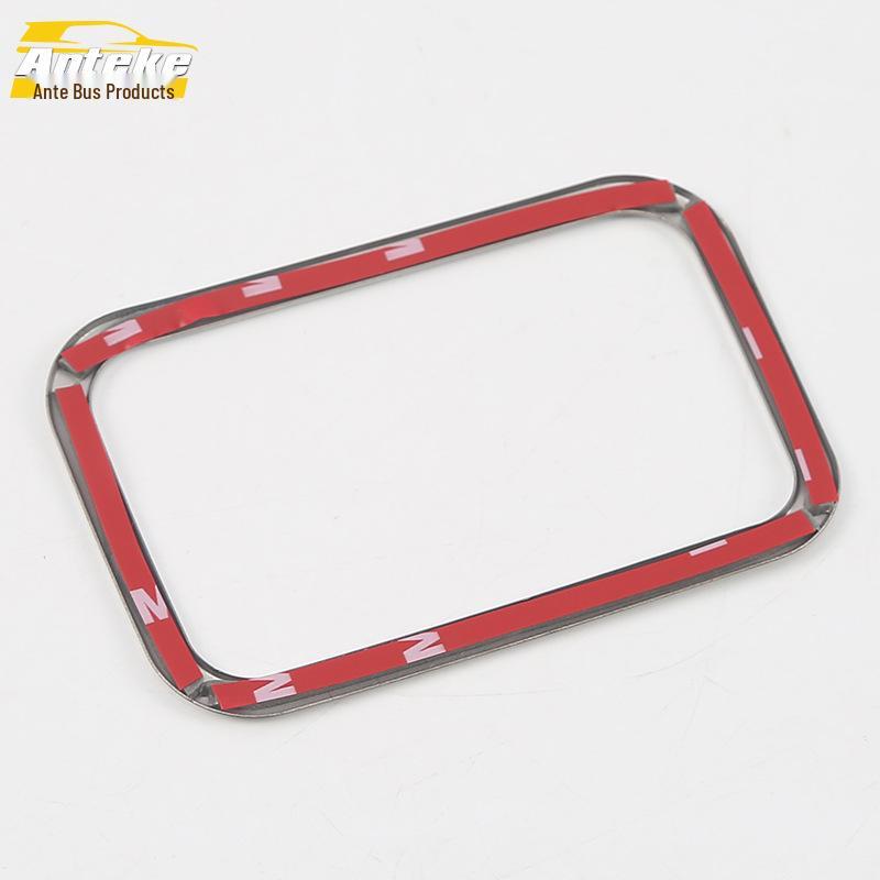 Yize Headlight Control Decorative Frame for 18 Models – Button Switch Adjustment Car Accessory