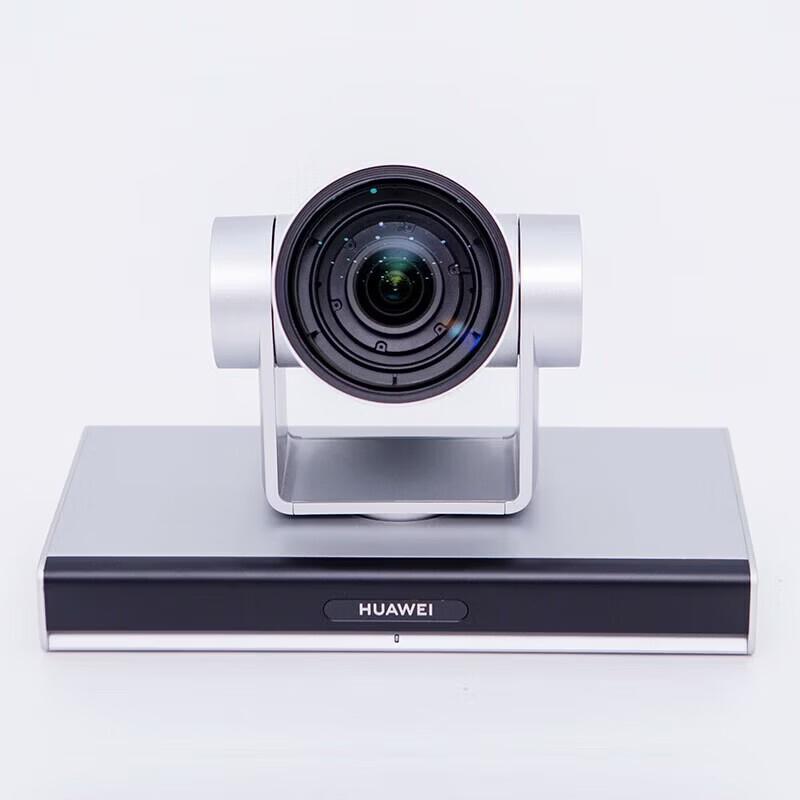 Huawei C200 4K UHD Conference Camera (CN version)