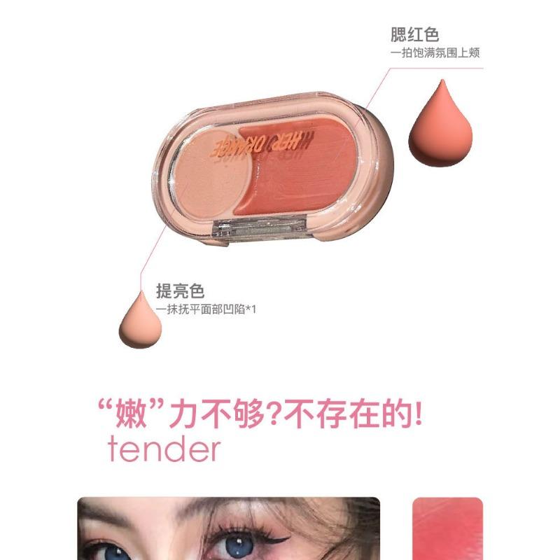 Two Tone Matte Blush Cream Brighten Contour Natural Glow Face Makeup
