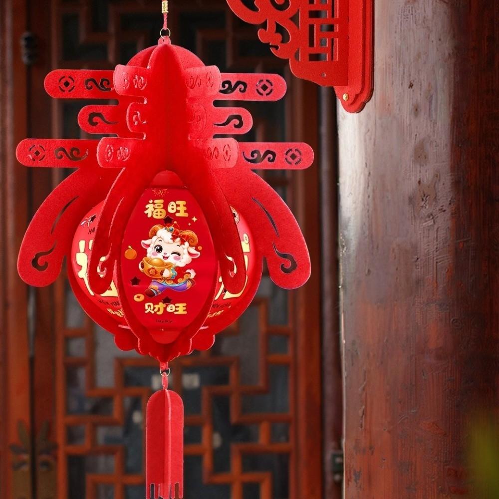 Felt Spring Festival Lantern Red New Year Hanging Ornament 2027 Hanging Sheep Lantern Wedding