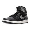 Jordan 1 Retro High Black Snake Women's AH7389-014