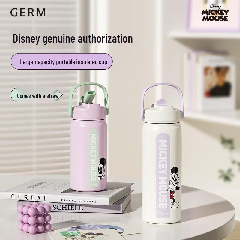 Germ Disney Insulated Straw Cup