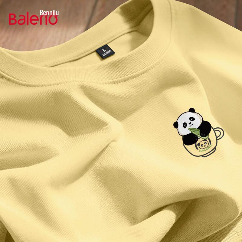 

Baleno Men s 220g Pure Cotton Short Sleeve T-Shirt 3XL