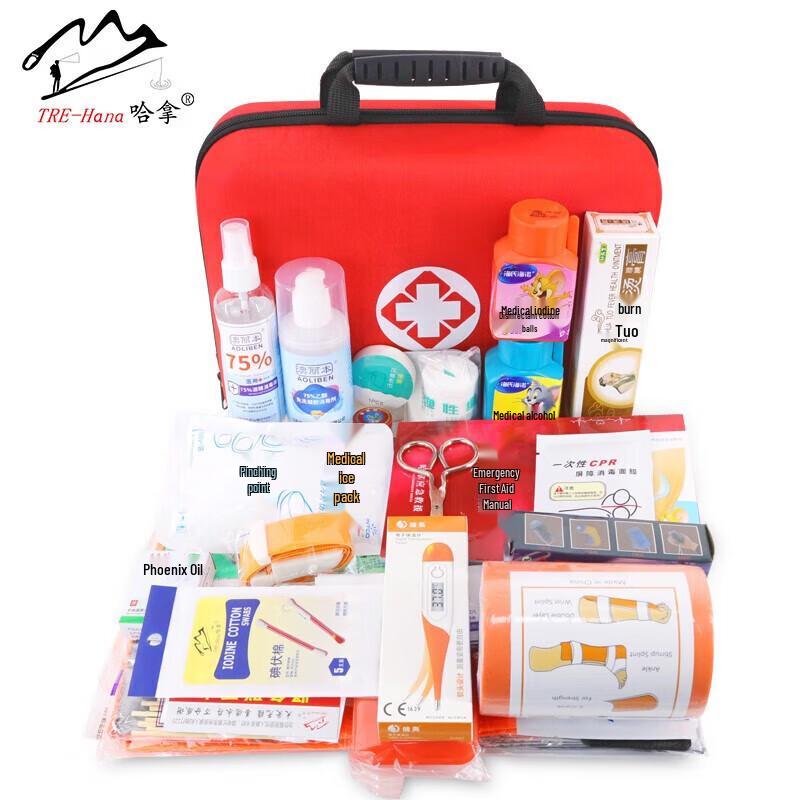 Hana Portable Emergency First Aid Kit