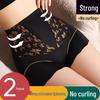 Year of the Rat Red Collection: Tummy Control Seamless High Waist Body Shaping Women's Underwear