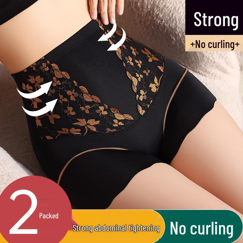 Year of the Rat Red Collection: Tummy Control Seamless High Waist Body Shaping Women's Underwear