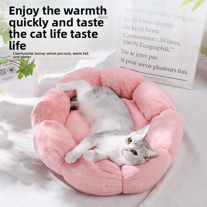 Petsoft Flowershaped Cat Bed With Pp Cotton For Small Dogs And Cats