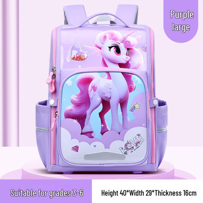 Oujiewang Children s Lightweight Ergonomic Backpack