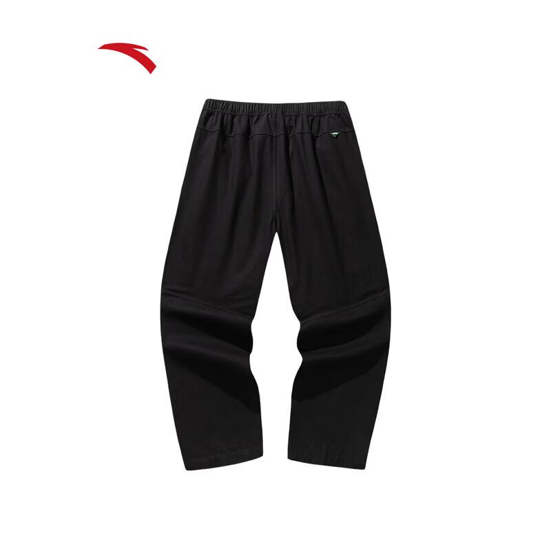 ANTA SKATE Men's Casual Loose Sport Pants