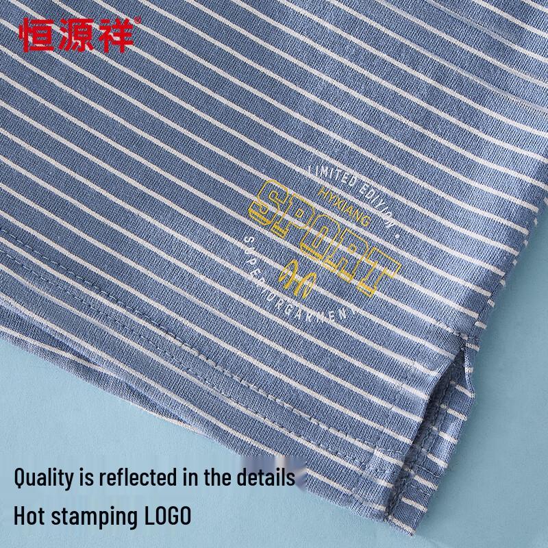 Hengyuanxiang Men's Cotton Arolo Loose Boxer Briefs