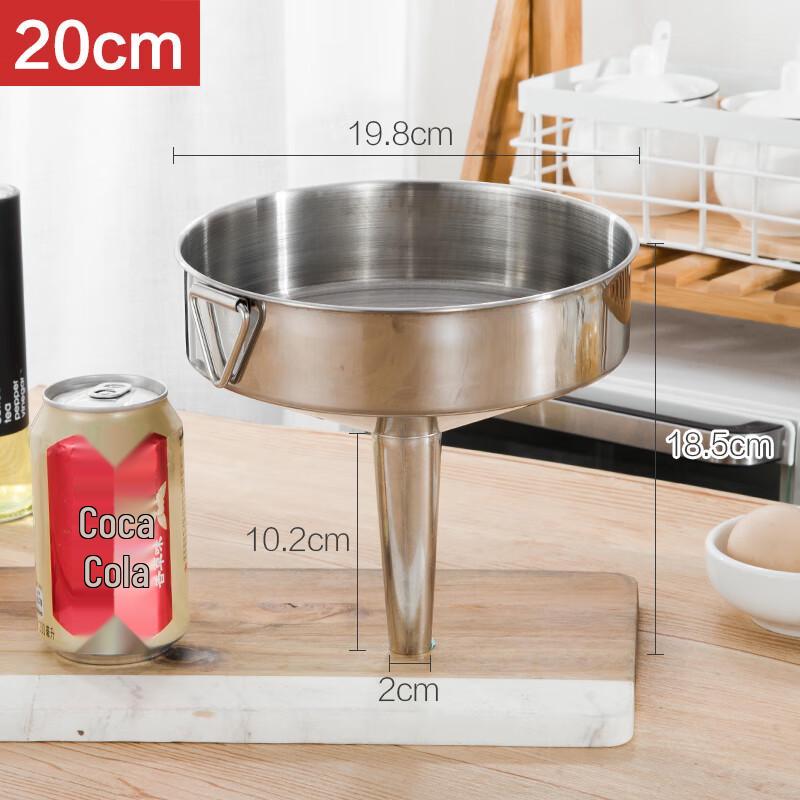 Naiduo Stainless Steel Kitchen Funnel with Filter