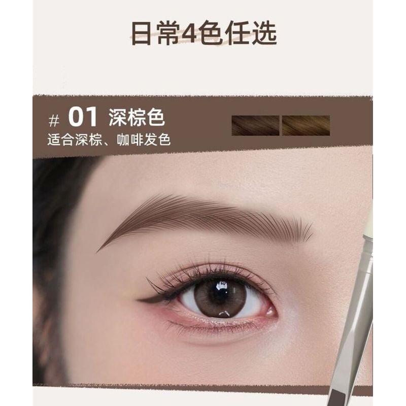 GELLA'S - Blade-edge Eyebrow Pencil - 4 Colors