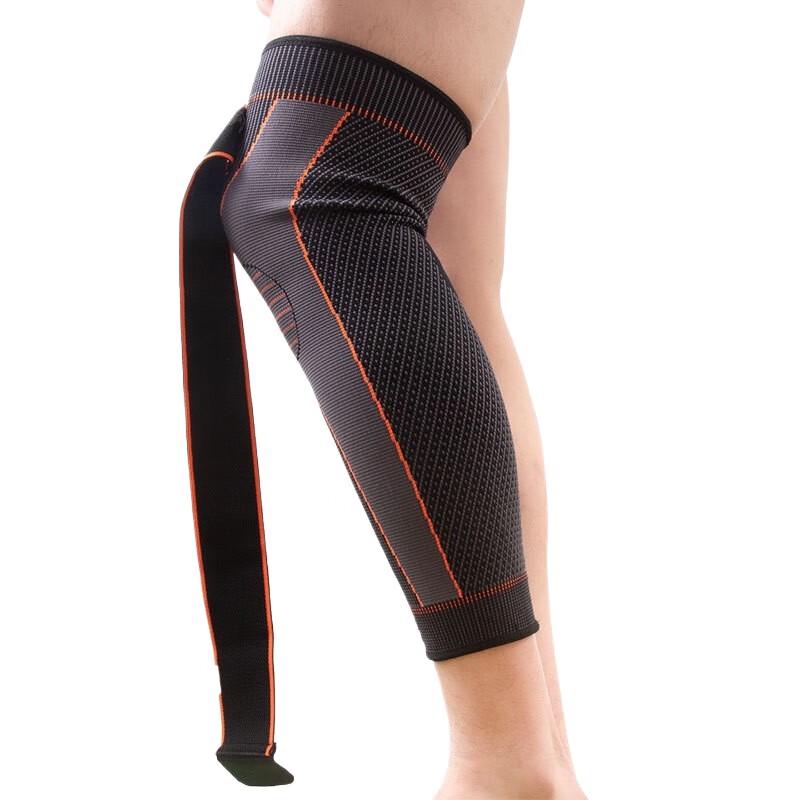 Professional Sports Long Strapped Seamless Knit Knee Brace