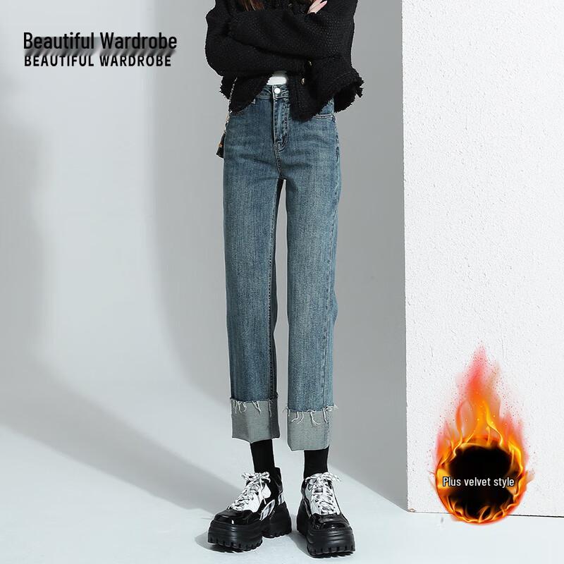 BEAUTIFUL WARDROBE Women's Fleece-Lined High-Waisted Straight Jeans