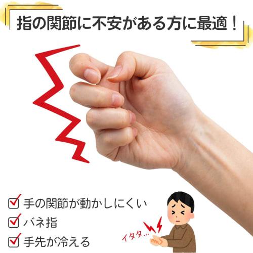 Comolife Fluffy Hand Pillow for Fingers, Stretching, Relaxation, Hand Washable, Granular Gel, Grip, Opening, Training